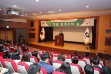 황정수 무주군수 협업하라!