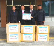 농어촌공사 정읍지사, 면사무소에 내복전달