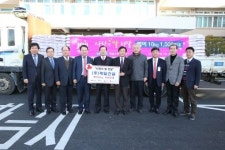 ㈜제일건설, 익산시에 쌀 1천포대 기탁
