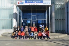 군산시, 어린이 발전소 견학 프로그램 마련 눈길