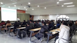 익산교육지원청 학교운영위원회 운영자 연수