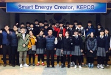 한국전력 익산지사, Junior 전기교실 운영