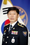 강황수 제70대 전주완산경찰서장 취임