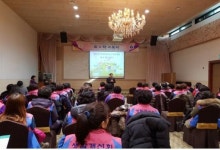 장수군 생활개선회 지역여성리더 역량강화 워크숍