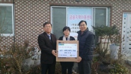 농협 김제시지부 관내 2개 농촌지역 아동센터에 PC 전달