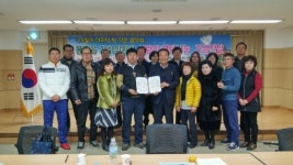 완주군 봉동읍 주민자치위, 연탄나눔 기금 전달