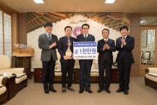 이영섭 개벽종합건설 대표, 전북대에 1천만 원 기탁