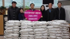대신교회, 전주 우아2동주민센터에 쌀 전달