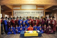 완주군청 간부공무원 조선시대 어전회의 재현