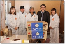 정읍시의회, 조류독감 거점소독시설 방문 위로 격려