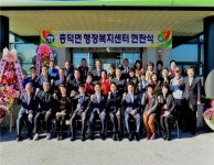 지역복지 앞장 고창군 흥덕면 맞춤형복지팀