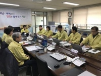 AI 차단, 익산시 청정지역 유지 총력