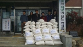 얼굴없는 천사, 김제 만경읍에 쌀 기탁