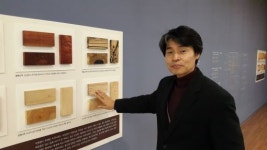 지역민과 소통하는 국립전주박물관