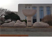 한국은행 전북본부, 조형물 야간조명 점등식 개최