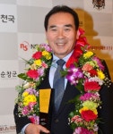 순창군 한국관광대상 마케팅부문 대상 수상
