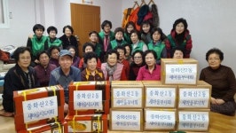 전주시 중화산2동주민센터 경로당 위문