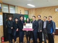 전주한일고 최수민 학생, 대회 상금 전주연탄은행에 기부