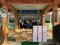 순창 팔덕사회복지협의회 마을 경로당 식품 전달
