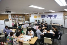 전주·익산·완주, 전북지역 문화재단들