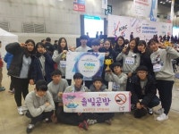 전주솔빛중 로봇챔피언십 대회 세계출전권 획득