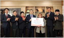 (주)하림, 후원 학생에 대학 장학금 전달