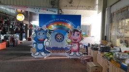 남원 용남시장 복합문화공간 개장