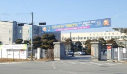 익산시 미래농정국 함열에 신설