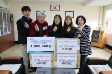 K-water 전주권관리단, 전북푸른학교에 도서 및 장학금 전달