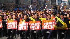군산조선소 존치, 전북도민 한목소리