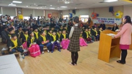 정읍 연지유치원 졸업식 가져