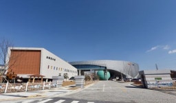 전북과학교육원, 익산 부송동으로 신축 이전