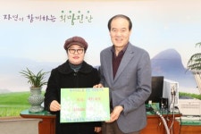 진안 북 앤 커피  김정순씨, 세탁세제 후원