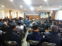 임실 삼계면 노인회 분회 총회 개최