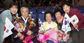 독립운동가 이석규옹 3.1절 행사 참석