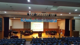 서해대학 제44회 2017년 입학식 열려