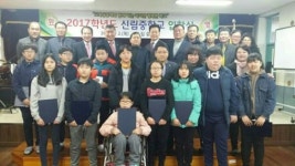 고창군 신림중 동문, 입학생 11명에 교복지원