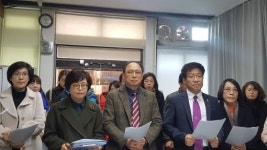 익산 평화의 소녀상 건립 추진