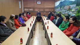 정읍 초산동주민센터 노인일자리사업 안전교육