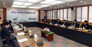천하와 화인특장, 백구농공단지에 투자