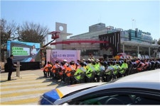 도로공사 전북본부 졸음사고 예방 결의대회