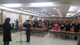 군산교육청 청렴 다짐 서약식 가져