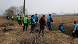 농어촌공사 고창지사, 환경정화활동 실시