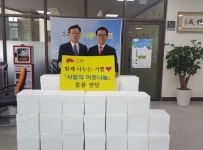 천년미소 전통식품 전주참순대 동산동경로당에 순대 전달