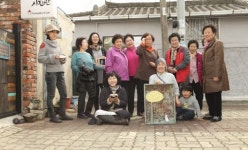전주 서학동예술마을 문화의 꽃이 피었습니다