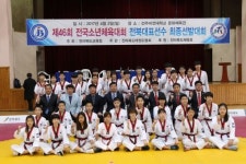 전북태권도협회, 제46회 전국소년체전 전북대표 최종 선발