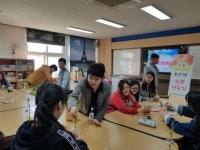한국환경공단 전북, 찾아가는 에코리더 환경교실 운영