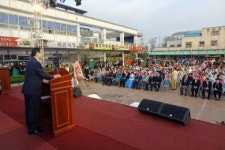 정읍 신태인시장 개장 100주년 기념행사 성황