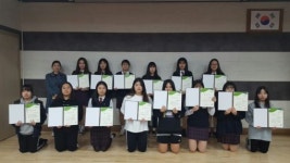 남원여고, 아프리카 어린이들에게 희망 전달