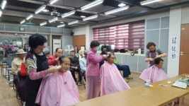 성심사랑 봉사단, 전주 효자3동서 이미용 봉사 실시